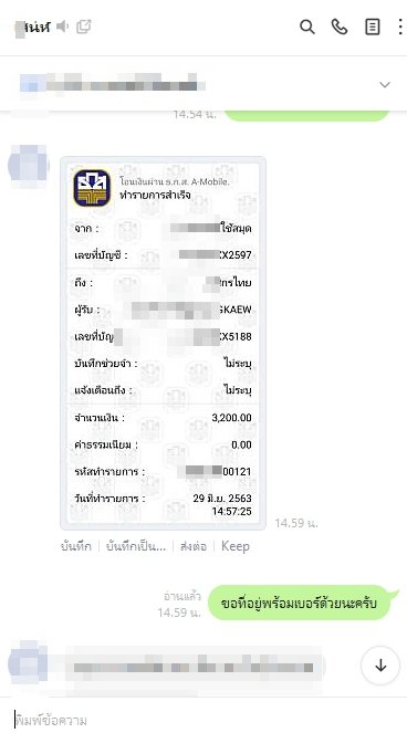 ??????????????????????????????