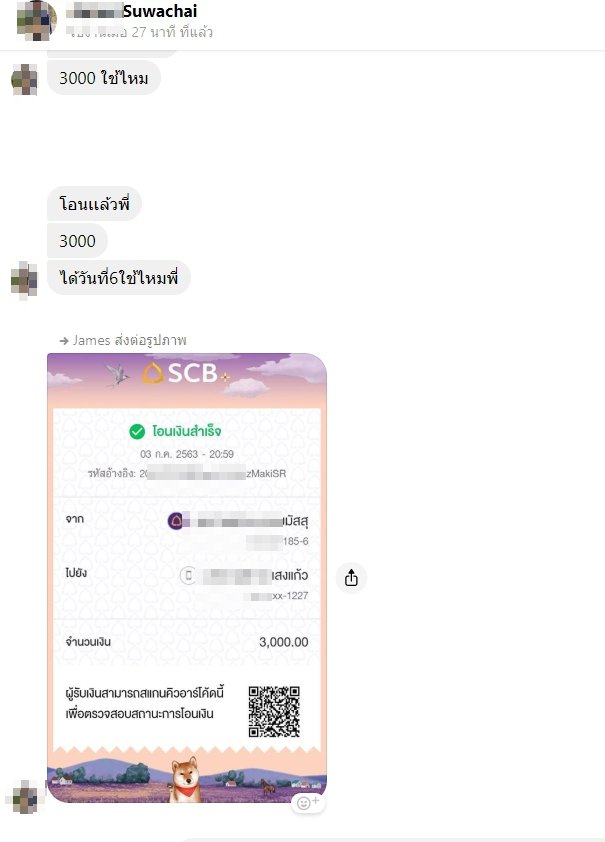 ??????????????????????????????