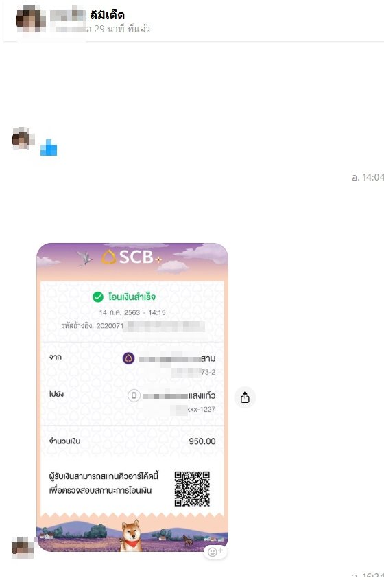 ??????????????????????????????