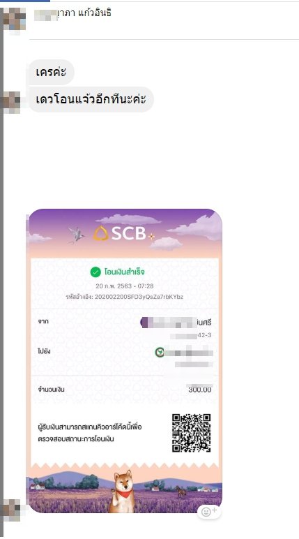 ??????????????????????????????