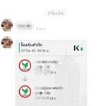 ??????????????????????????????