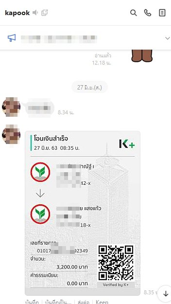 ??????????????????????????????