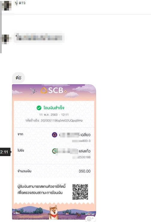 ??????????????????????????????