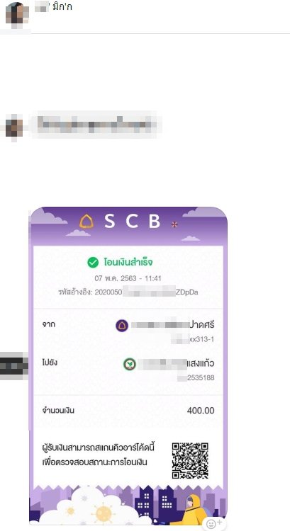 ??????????????????????????????