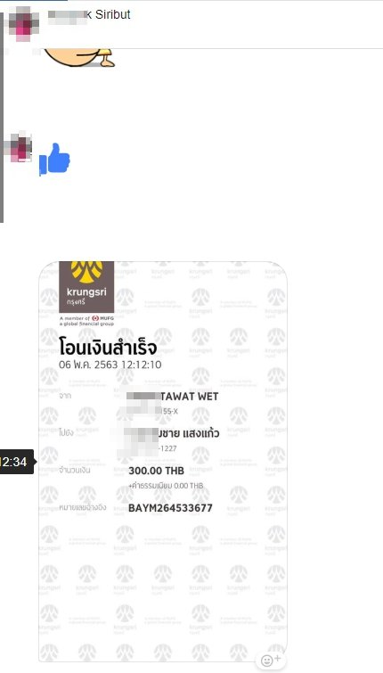 ??????????????????????????????
