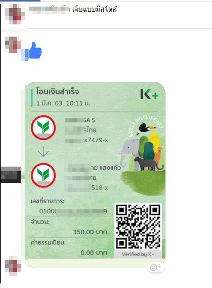 ??????????????????????????????