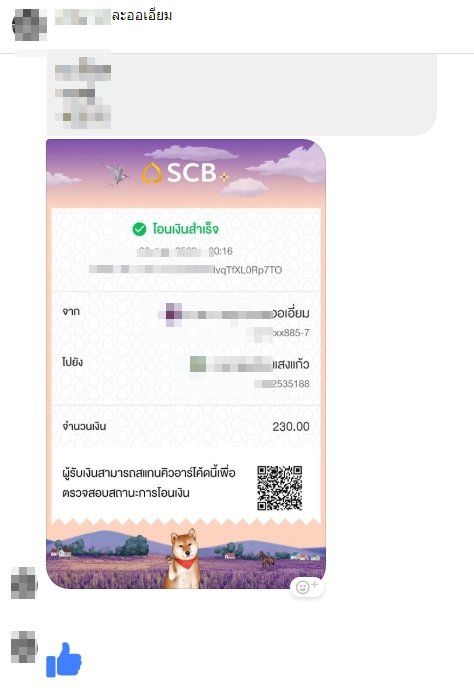??????????????????????????????