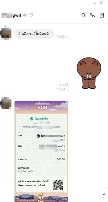 ??????????????????????????????