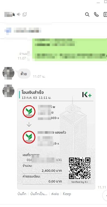 ??????????????????????????????