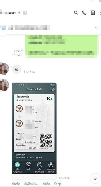 ??????????????????????????????