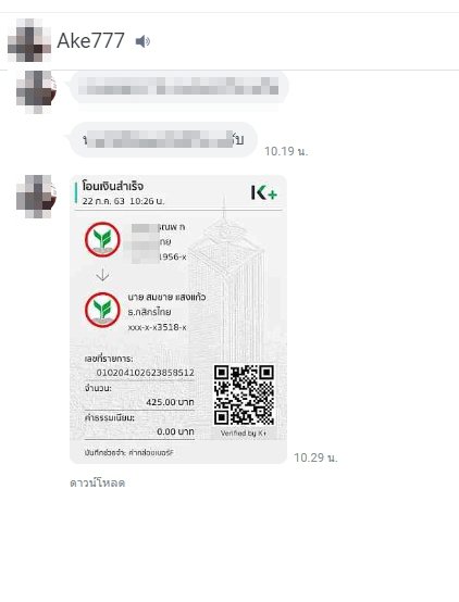 ??????????????????????????????