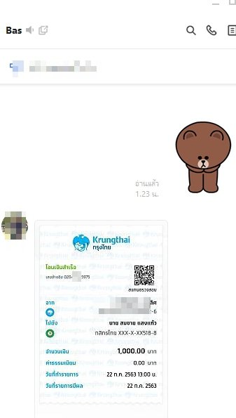 ??????????????????????????????