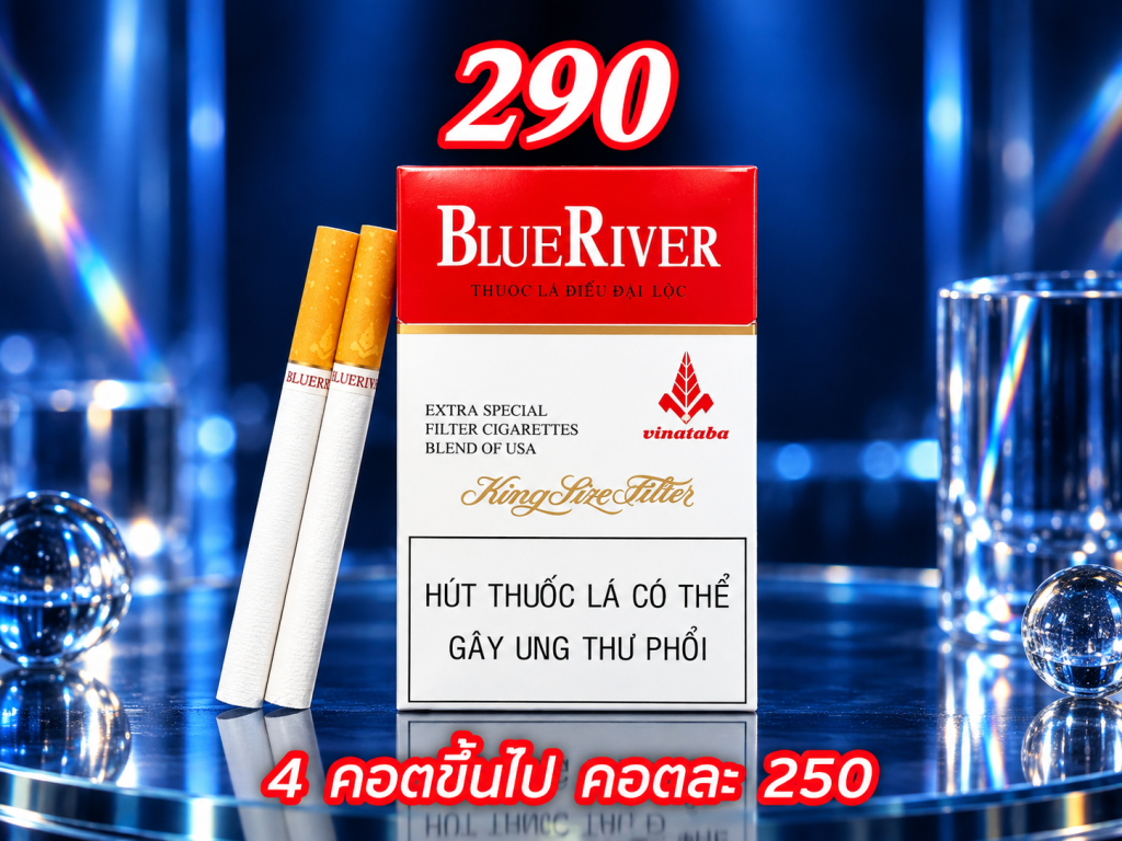 รูปสินค้า Red Blue River