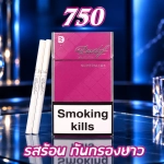 รูปสินค้า Magenta Davidoff