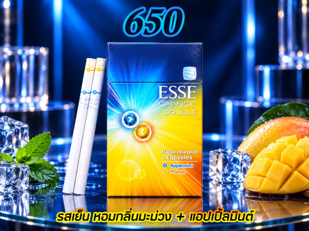 รูปสินค้า Double ESSE Mango Change