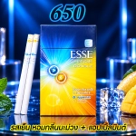 รูปสินค้า Double ESSE Mango Change