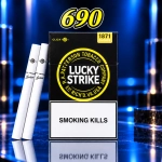 Yellow Lucky Strike รูปสินค้า