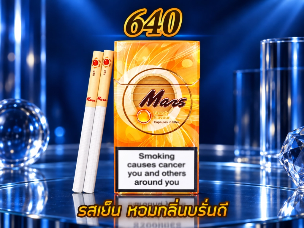 Brandy Mars รูปสินค้า