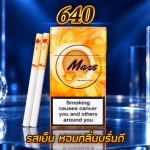 Brandy Mars รูปสินค้า