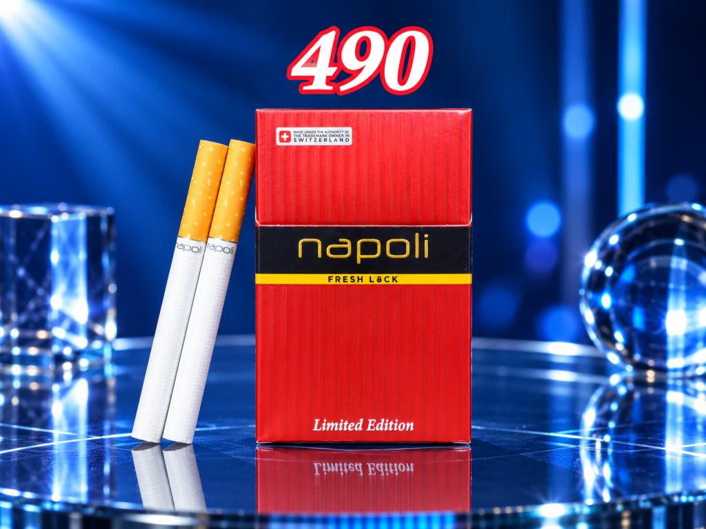 รูปสินค้า Napoli Red Edition Limited