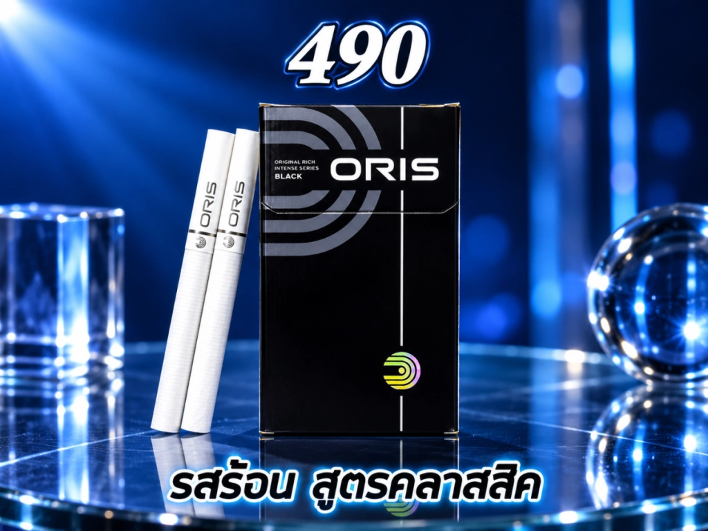 Black Oris Intense รูปสินค้า