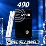 Black Oris Intense รูปสินค้า