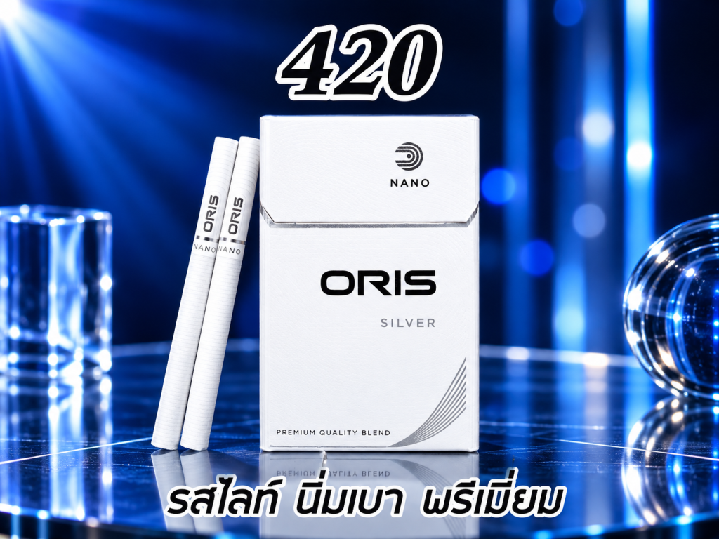 รูปสินค้า Silver Oris Nano