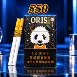 (CN) Panda Oris รูปสินค้า